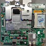 Suggest Product Thumbnail