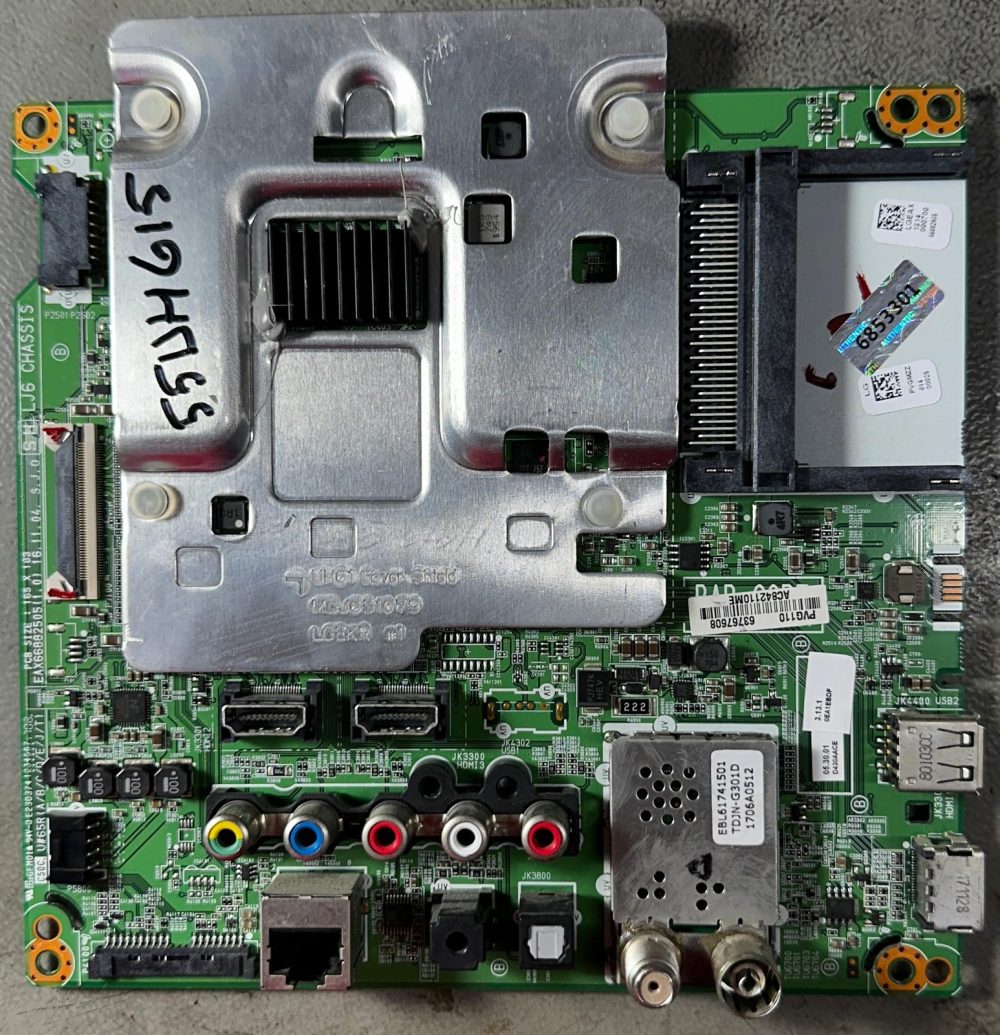 Shop Primary Image Shop Primary Image