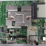 Suggest Product Thumbnail