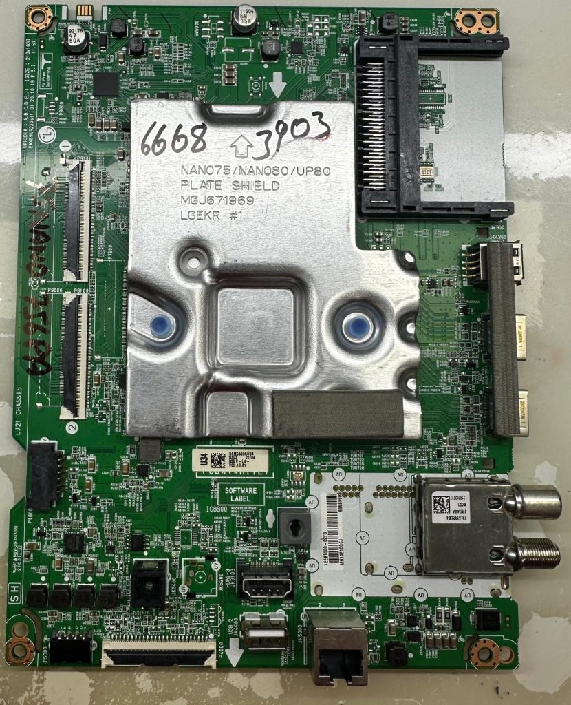 LG 75NANO756PA TV Anakartı (66683903 / EAX69462206)