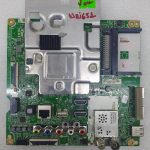 Suggest Product Thumbnail