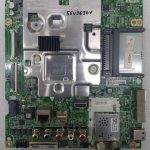 Suggest Product Thumbnail